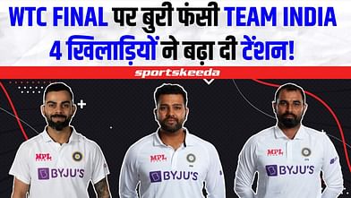 WTC Final के लिए Team India की Playing XI आई बड़ी अपडेट Team India का पहला ग्रुप इंग्लैंड रवाना