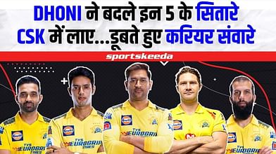 Dhoni ने रहाने की किस्मत बदल दी, इन 5 खिलाड़ियों को CSK में बुलाया, टीम को चैंपियन बनाया | IPL 2023