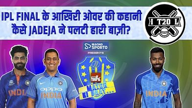 IPL FINAL के आखिरी ओवर की कहानीकैसे JADEJA ने पलटी हारी बाज़ी? Dhoni | Mohit Sharma | Sponsored by Macho Sporto