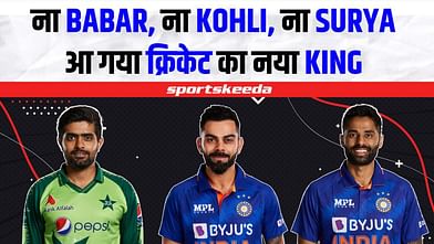 2023 में एक खिलाड़ी ने मचाया कोहराम... Babar Azam, Virat Kohli और Suryakumar Yadav रह गये पीछे, Cricket का new king Shubman Gill IPL 2023 