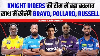 IPL 2023 से KKR बुरी तरह हुई बाहर... अब Knight Riders के लिए दिखेंगे Pollard-Bravo एक साथ | CPL 2023 