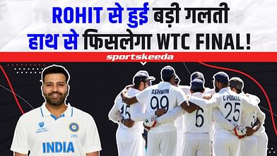WTC Final में Rohit से हुई बड़ी गलती, जिसके चलते गंवानी पड़ सकती है ट्रॉफी ! | IND VS AUS