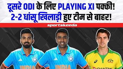 दूसरे ODI के लिए Team India की Playing XI पक्की!... राहुल ने टीम से निकाला 2-2 धांसू खिलाड़ियों को! | IND VS AUS