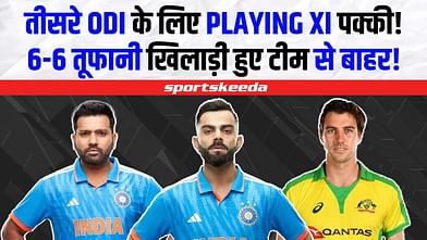 तीसरे और आखिरी ODI के लिए Team India की Playing XI पक्की!... Rohit की वापसी के साथ टीम में होंगे 6-6 बड़े बदलाव! | IND VS AUS