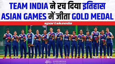 INDIA Won the Gold 🥇medal in asian games in womens Cricket