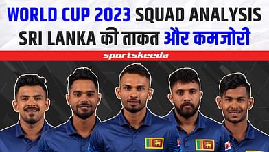 World Cup Squad Analysis : कितनी तैयार है Sri Lanka की टीम... जानिए क्या है ताकत और कमजोरी? | SL WC SQUAD
