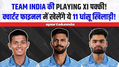 Asian Games के लिए Team India की Playing XI पक्की!... टीम से बाहर हुए 4-4 तूफानी खिलाड़ी! | Asian Games 2023 