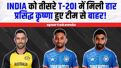 IND VS AUS 4th T20I में Team India की Playing XI से बाहर! Prasidh Krishna की गेंदबाजी से हारा भारत 