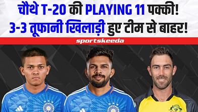 Australia के खिलाफ 4th T20I में Team India की Playing 11 पक्की! टीम से 3-3 खिलाड़ी बाहर | IND VS AUS
