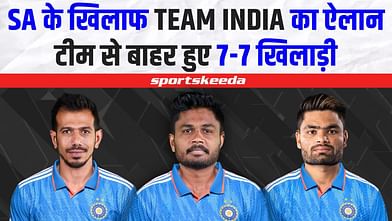 Indian Team Announced for SA Series से 7-7 खिलाड़ी बाहर | Virat Kohli | Rohit | RInku | IND VS SA