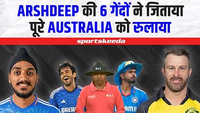 Arshdeep की 6 गेंदों ने किया कमाल... Australia को सीरीज में मिली 1-4 से हार | IND VS AUS 