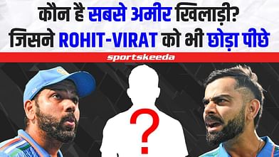 Rohit-Virat नहीं बल्कि ये खिलाड़ी हुआ मालामाल... पैसों के मामले में सबको पीछे छोड़ किया कमाल | Team India 