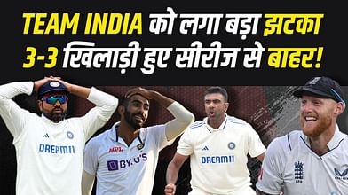 तीसरे टेस्ट से पहले Team India को लगा बड़ा झटका... 3-3 खिलाड़ी हुए सीरीज से बाहर! | IND VS ENG 