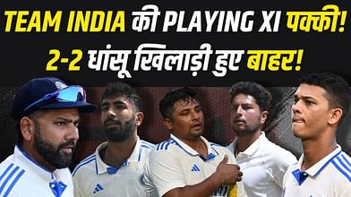 चौथा टेस्ट जीतने के लिए Team India है तैयार... Playing XI में होंगे 2-2 बड़े बदलाव! | IND VS ENG 