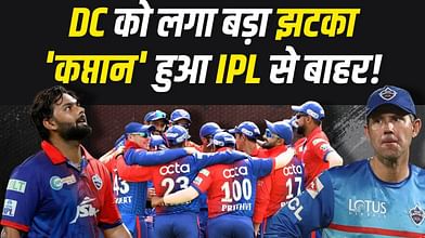 IPL से हुए बाहर Delhi Capitals के 'कप्तान'!... क्या दिल्ली ढूंढ पाएगी कोई समाधान? | IPL 2024