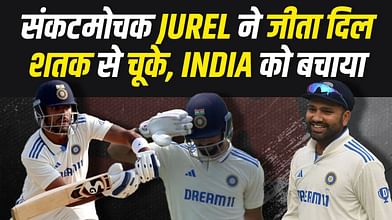 Dhruv Jurel की पारी ने Team India को संभाला... भारतीय टीम को मुसीबतों से उबारा | IND VS ENG 