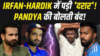 Irfan-Hardik के बीच खीची तलवार!... Pandya को लेकर Irfan ने शुरू किया नया विवाद! | Team India 