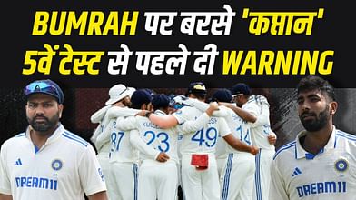 Jasprit Bumrah को पड़ी फटकार... पांचवें टेस्ट से पहले 'कप्तान' ने दी कड़ी चेतावनी | IND VS ENG