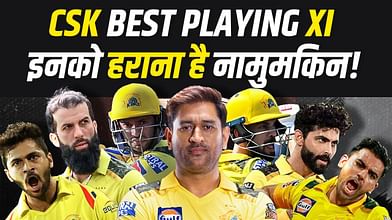 IPL 2024 में CSK को हराना होगा नामुमकिन!... जानिए क्या होगी Yellow army की Playing XI? | Chennai Super Kings 